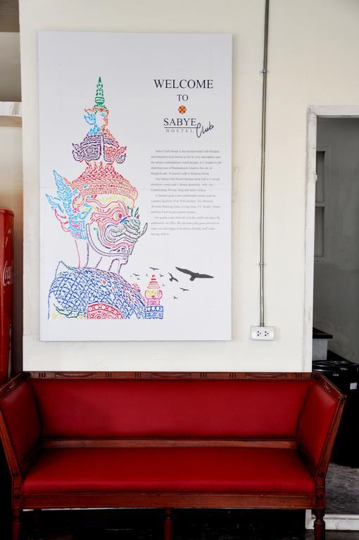 Sabye Club Hostel Bangkok Esterno foto